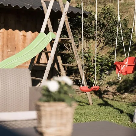 هيل هوف إنسبروك