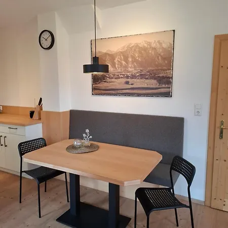 هيل هوف * إنسبروك