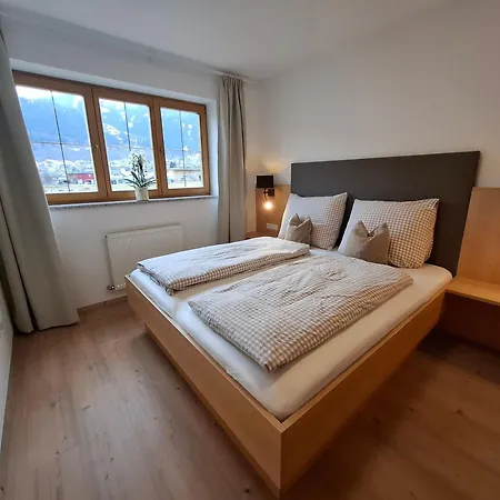 هيل هوف إنسبروك