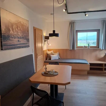 هيل هوف إنسبروك