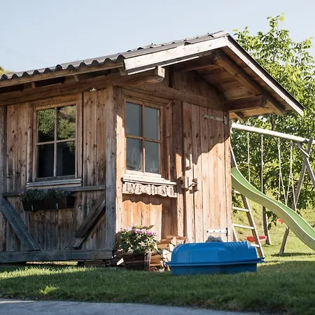 Hell Hof Апартаменты Инсбрук