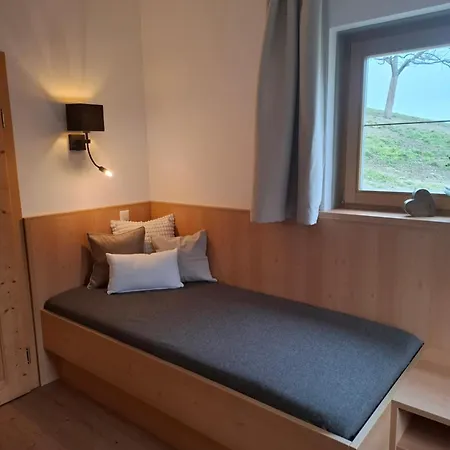 Hell Hof * Инсбрук